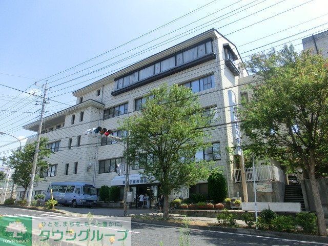 病院　我孫子東邦病院（病院）まで2100m