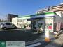 コンビニ　ファミリーマート（コンビニ）まで20m