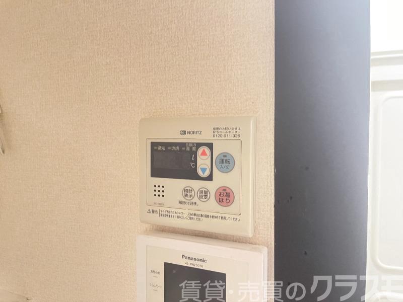 その他設備　給湯リモコン