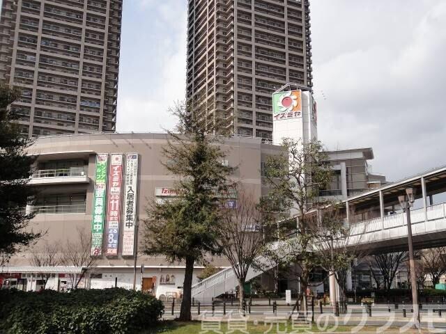 スーパー　イズミヤ阪和堺店（スーパー）まで684m