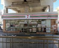 コンビニ　セブンイレブン ハートインJR長居駅改札口店（コンビニ）まで200m