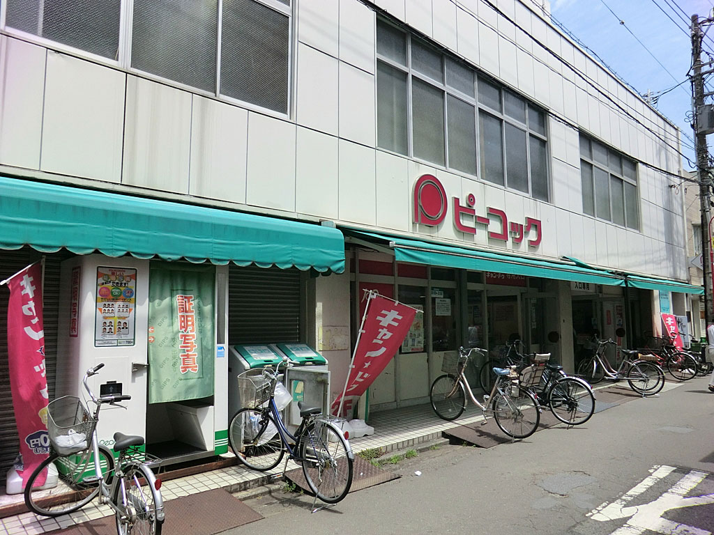 スーパー　大丸ストア横浜橋店（スーパー）まで488m