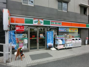 コンビニ　サンクス横浜東橋店（コンビニ）まで82m