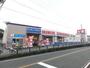ドラックストア　株式会社サンキュードラッグ／大蔵店（ドラッグストア）まで1407m