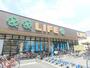 スーパー　ライフ牧野店（スーパー）まで700m