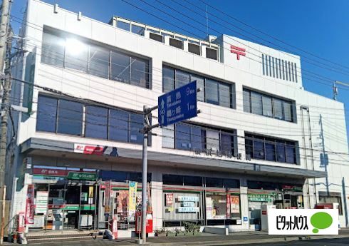 銀行　ゆうちょ銀行横浜旭店（銀行）まで266m