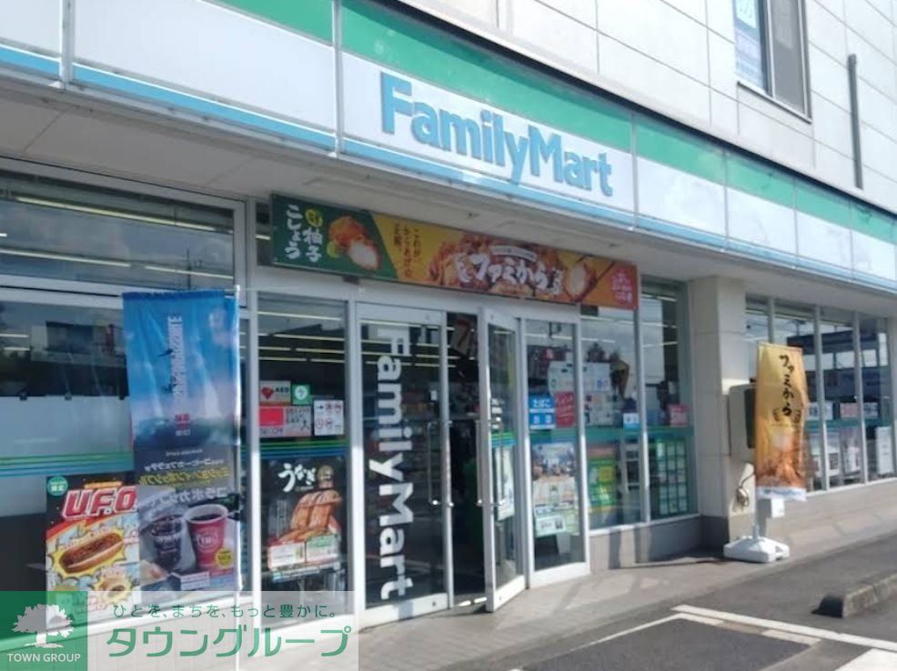 コンビニ　ファミリーマート前橋東善店（コンビニ）まで310m