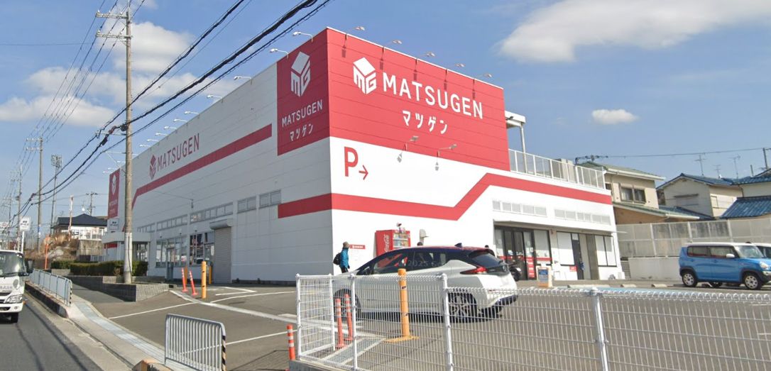 マリーズメゾン黒田の周辺写真