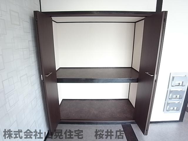 収納