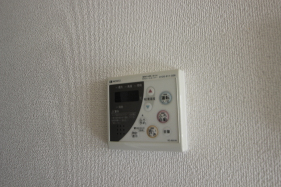 その他設備　※同物件別部屋の写真です