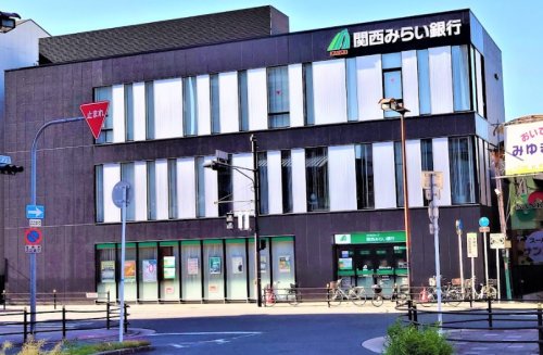 銀行　関西みらい銀行 放出支店（銀行）まで1086m
