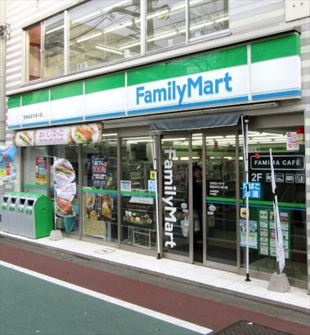 コンビニ　ファミリーマート世田谷日大通り店（コンビニ）まで464m