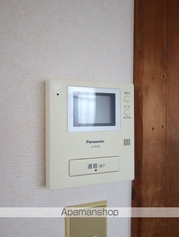 互荘のその他写真