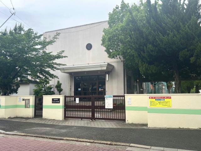 小学校　名古屋市立大生小学校（小学校）まで1470m