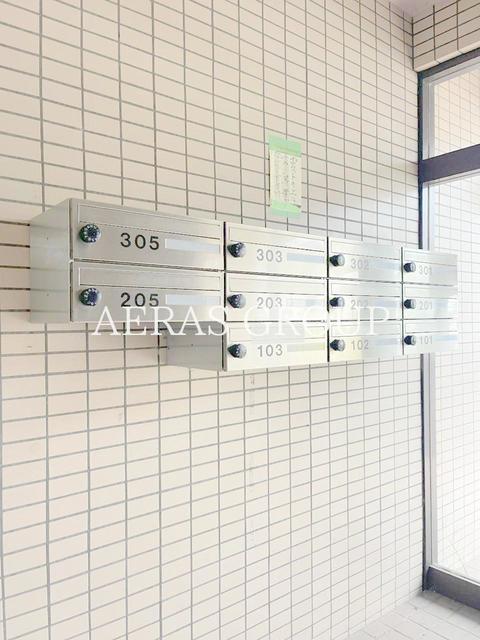 その他共有部分