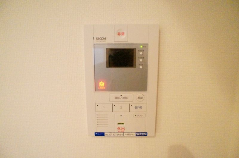 セキュリティ　別号室参考写真