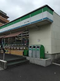 コンビニ　ファミリーマート 玉川三丁目店（コンビニ）まで507m
