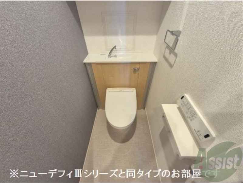 トイレ　建設中のため、写真はイメージになります。