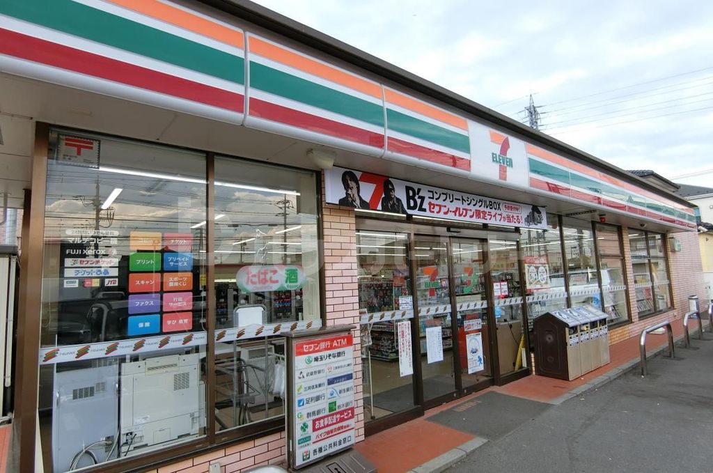 コンビニ　セブンイレブン東越谷9丁目店（コンビニ）まで240m
