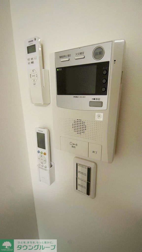 セキュリティ　設備