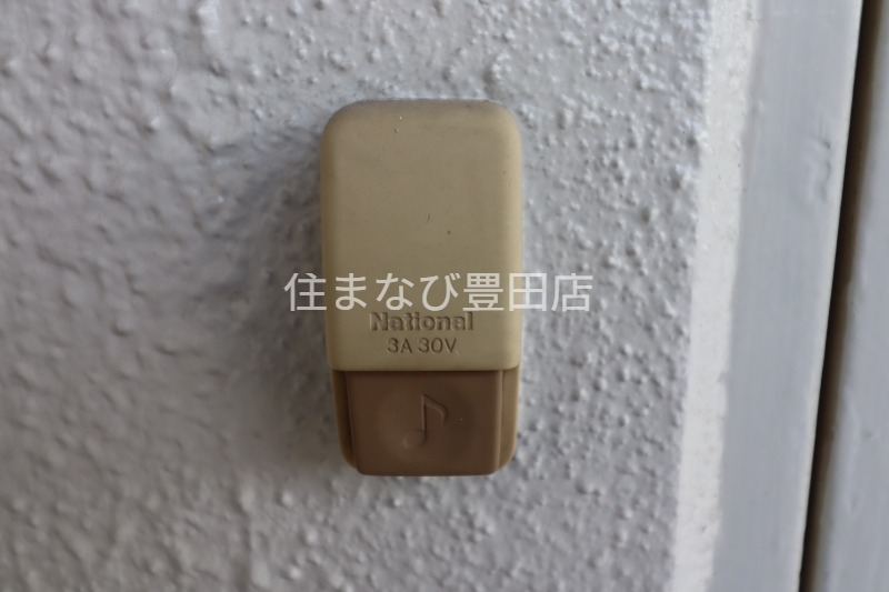 セキュリティ　同型タイプ