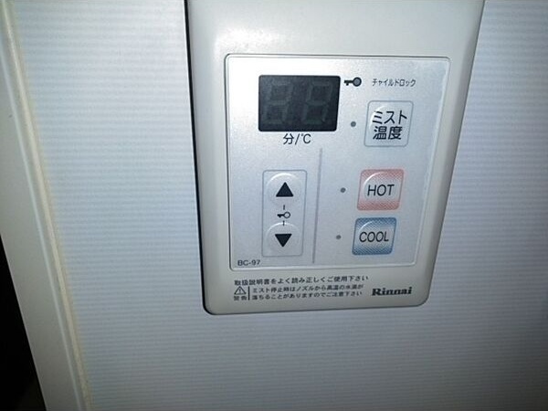 セキュリティ　くじらのゼロ賃貸は＼仲介手数料0円×初期費用最安×全国対応／