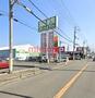 ショッピングセンター　ジャパン高槻下田部店（ショッピングセンター）まで993m