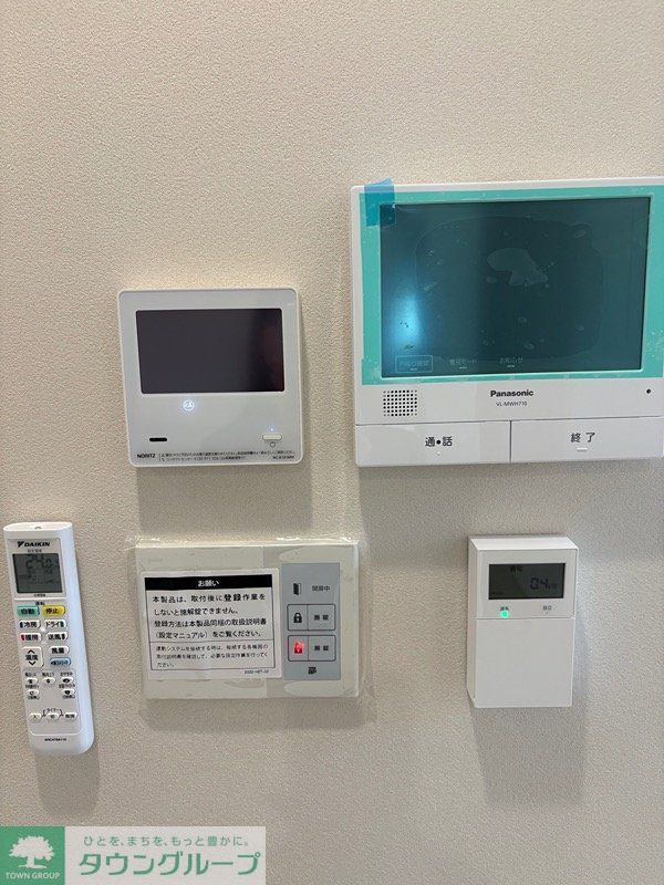 セキュリティ