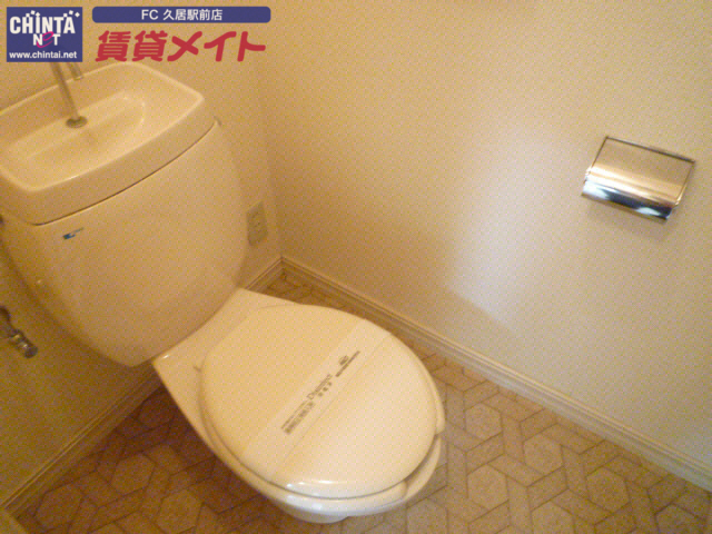 トイレ　洋式トイレ