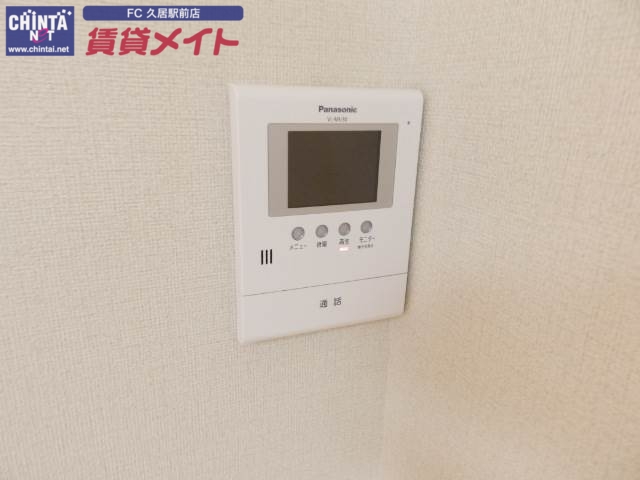 セキュリティ　安心のＴＶインターホン付