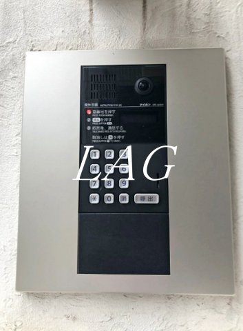 セキュリティ　オートロックです。