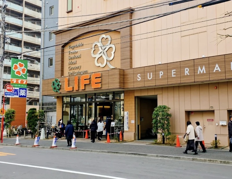 スーパー　ライフ神田和泉町店（スーパー）まで154m