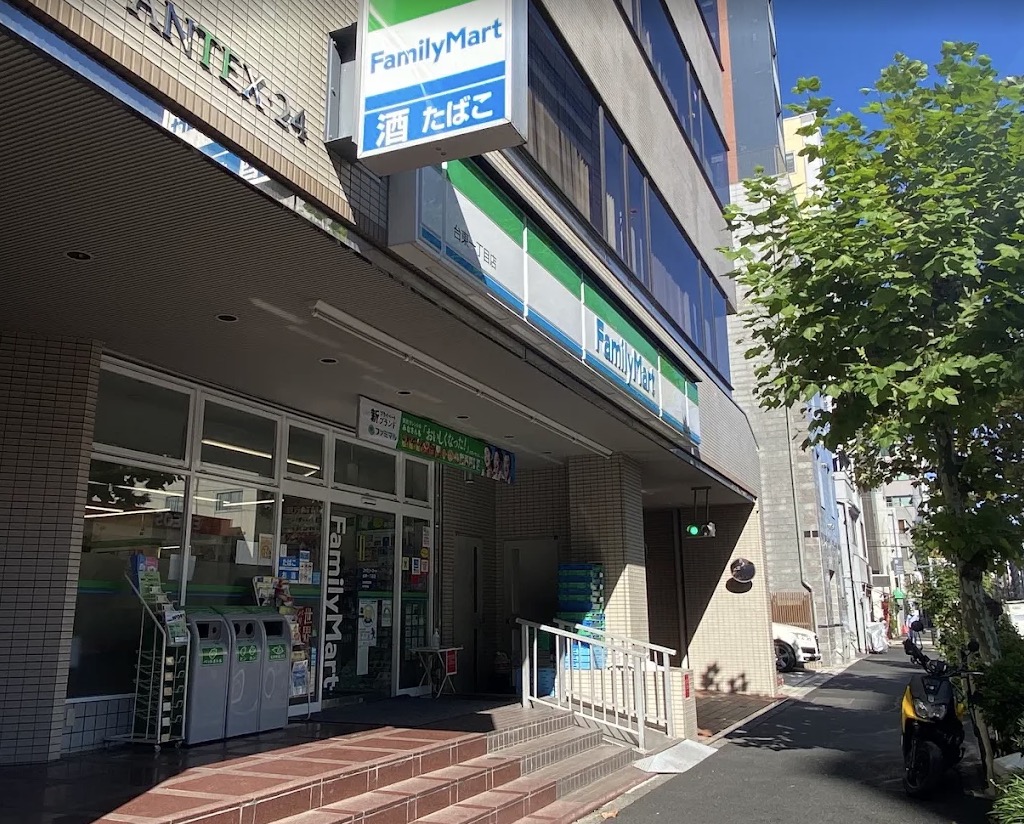 コンビニ　ファミリーマート台東1丁目店（コンビニ）まで61m