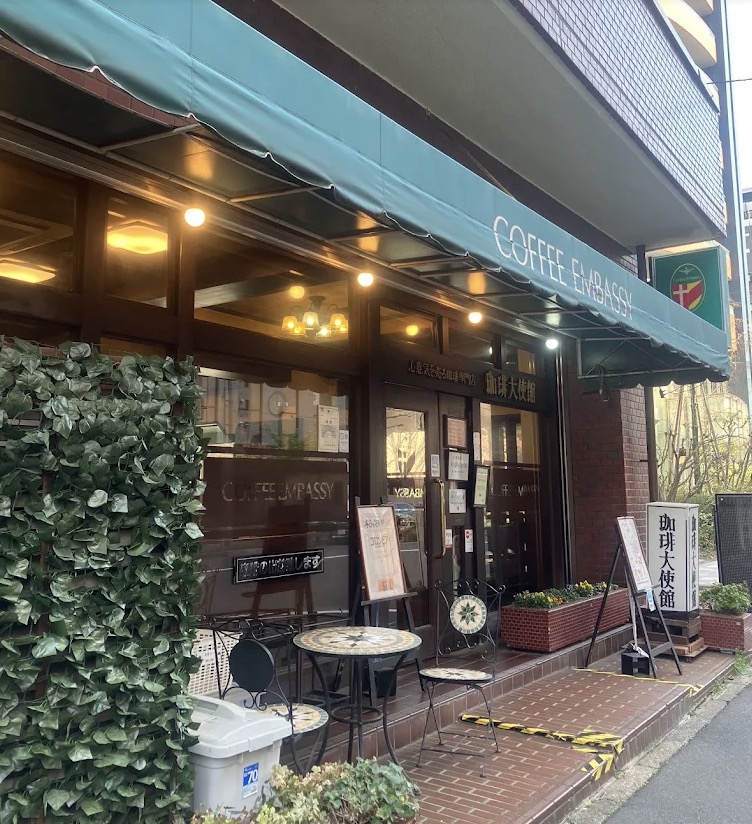 飲食店　珈琲大使館秋葉原店（飲食店）まで129m