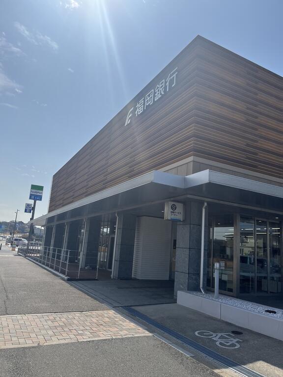 銀行　福岡銀行ひびきの支店（銀行）まで297m