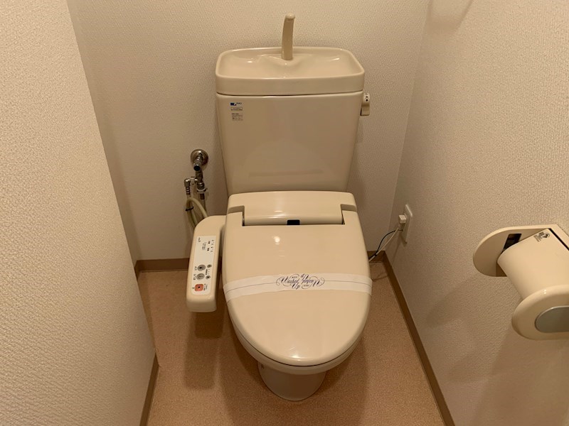 トイレ　別のお部屋の写真です。ご参考までにどうぞ