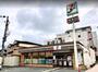 スーパー　サンプラザ北野田店（スーパー）まで600m