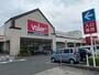 スーパー　バロー 瑞穂店（スーパー）まで274m
