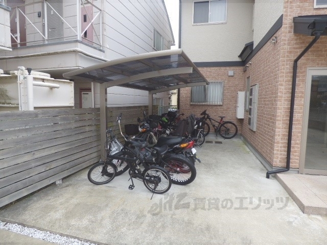 その他共有部分　駐輪場