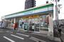 コンビニ　ファミリーマート 吹上駅北店（コンビニ）まで300m