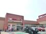 スーパー　関西スーパー奈良三条店（スーパー）まで682m