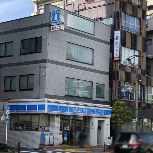 コンビニ　ローソン 王子二丁目店（コンビニ）まで316m