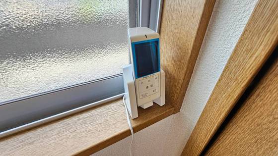 第一寺田荘のその他写真