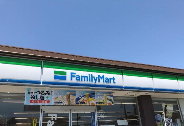 その他　ファミリーマート栗東霊仙寺店（その他）まで322m