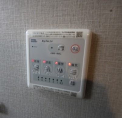その他設備　☆設備充実☆