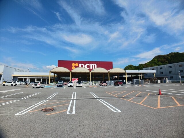 ホームセンター　ＤＣＭ海南店様（ホームセンター）まで1300m