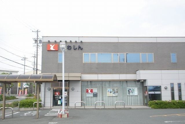 銀行　豊川信用金庫（銀行）まで450m