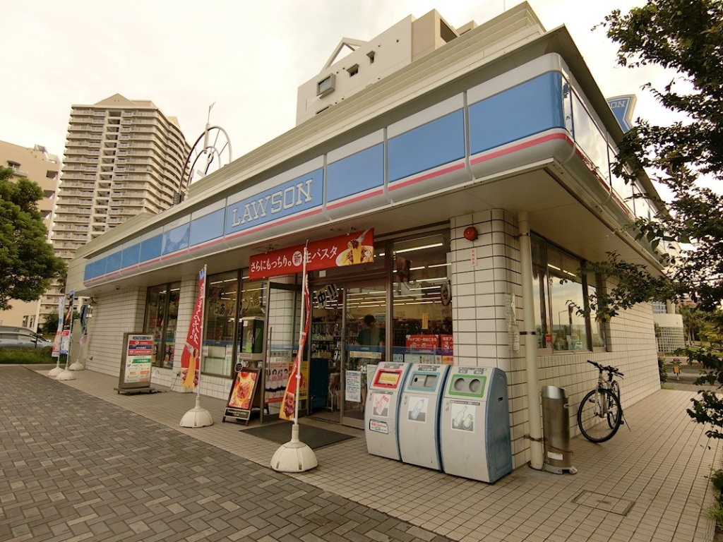 コンビニ　ローソン 浦安明海店（コンビニ）まで1042m