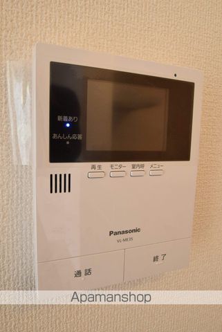 Bon Sejourのその他写真