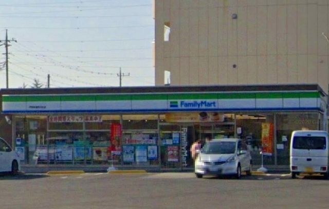 コンビニ　ファミリーマート伊勢崎連取元町（コンビニ）まで30m